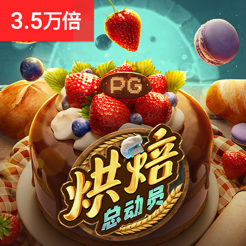 香港跑马论坛hk359588