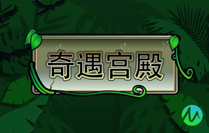 九博体育手机版下载